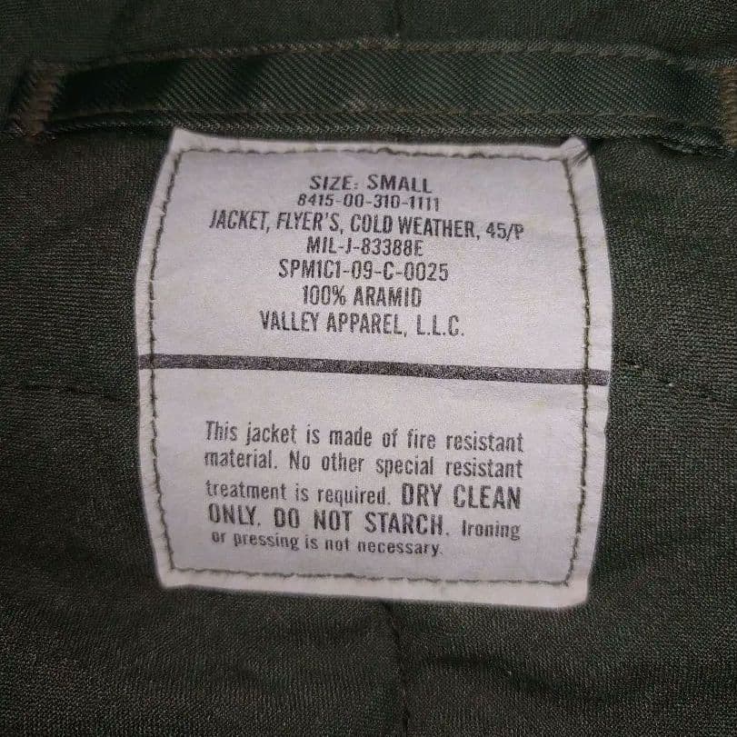 CWU-45P 放出品 09年製 Small美品 ノーメックス