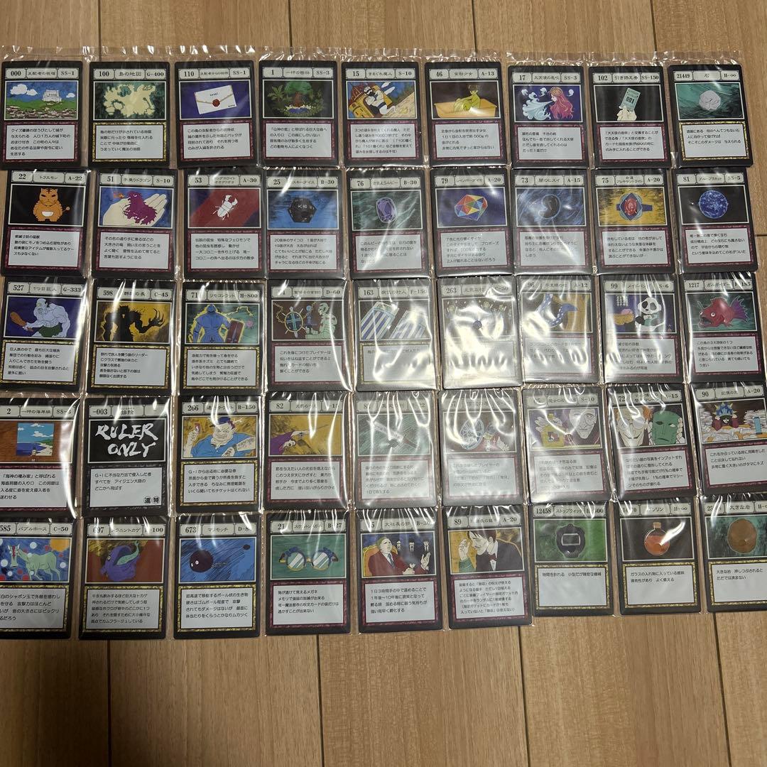 たまち　一番くじ　ハンターハンター J賞 カード 全15種コンプリート 一番くじ HUNTER×HUNTER GREED ISLAND｜一番くじ倶楽部｜BANDAI