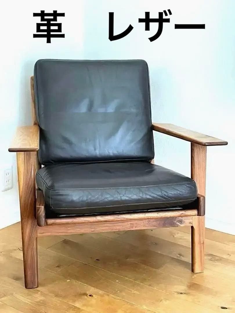 ✨もうすぐ終了GE290 ソファ ハンス・J・ウェグナー イージーチェア　リプロ 楽天市場】北欧ソファ GE290 1P ハンス・J・ウェグナー 名作 リ