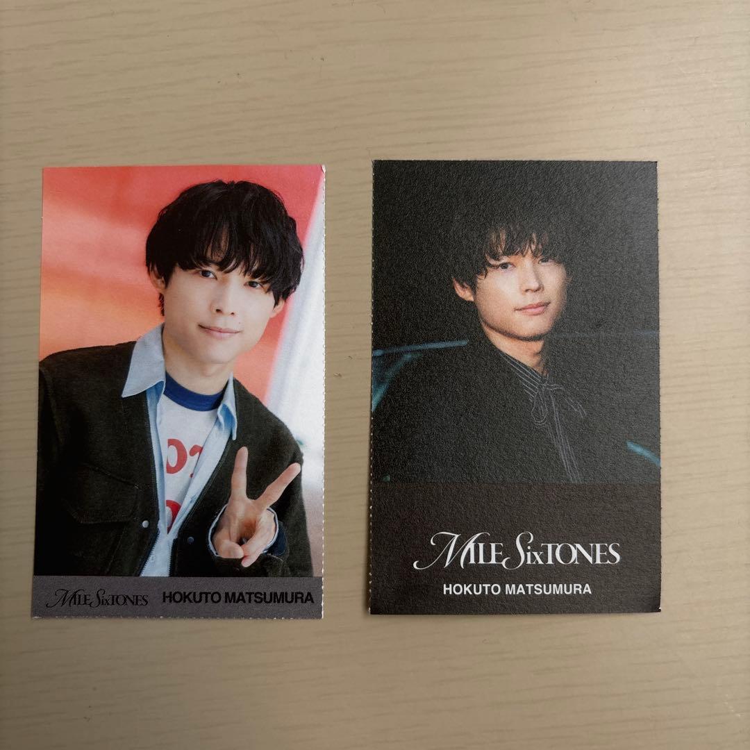 MILESixTONES 特典 IDカード SixTONES 松村北斗 - メルカリ