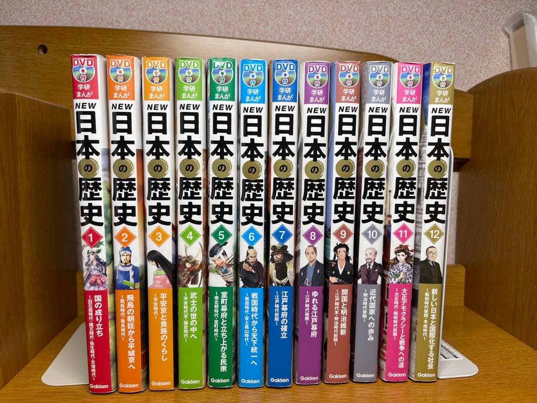 NEW 日本の歴史 全12巻 DVD付き6.18 DVD付 学研まんが NEW日本の歴史|DVD付 学研まんが NEW