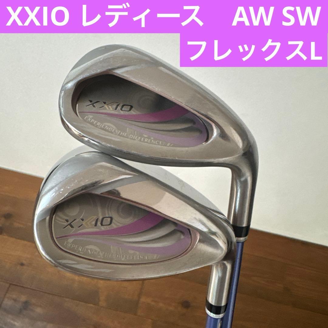 ゼクシオ　レディース　AW SW フレックスL アイアン　mp1100l レディース ウェッジ ゼクシオ イレブン レディス アイアン・ボルドー