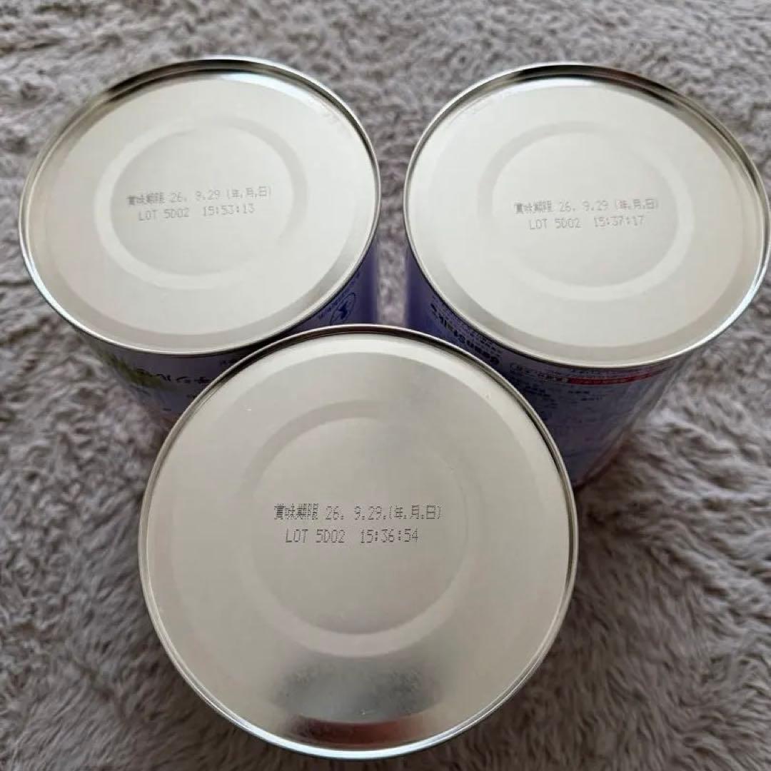 すこやか大缶3缶＋スティック54本＋ほほえみらくらくミルク缶10本