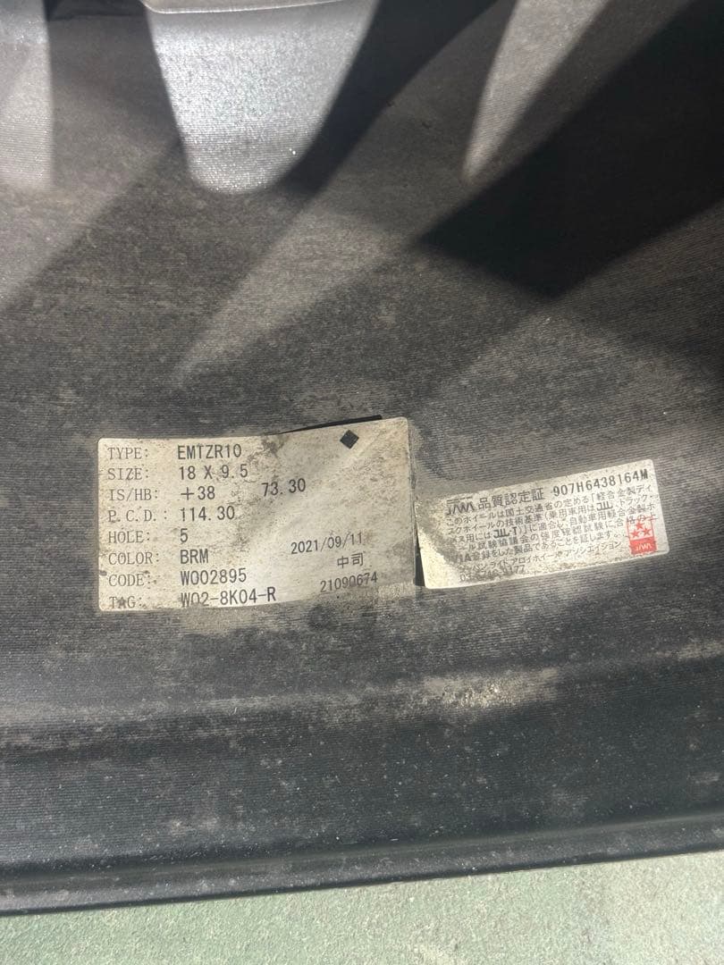 WorkEmotion ZR10紅 18×9.5J＋38 pcd114.3 2本