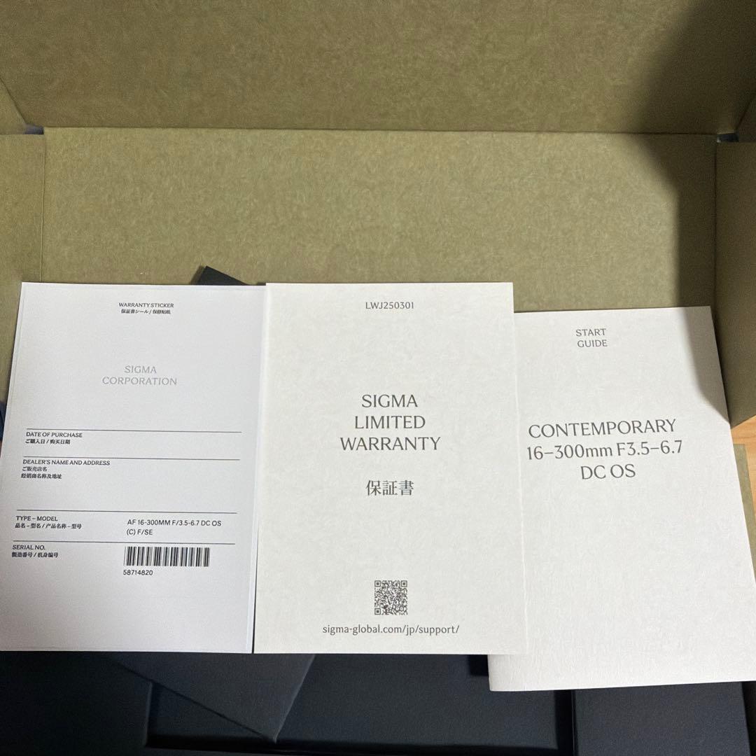 SIGMA 16-300mm F3.5-6.7 レンズ