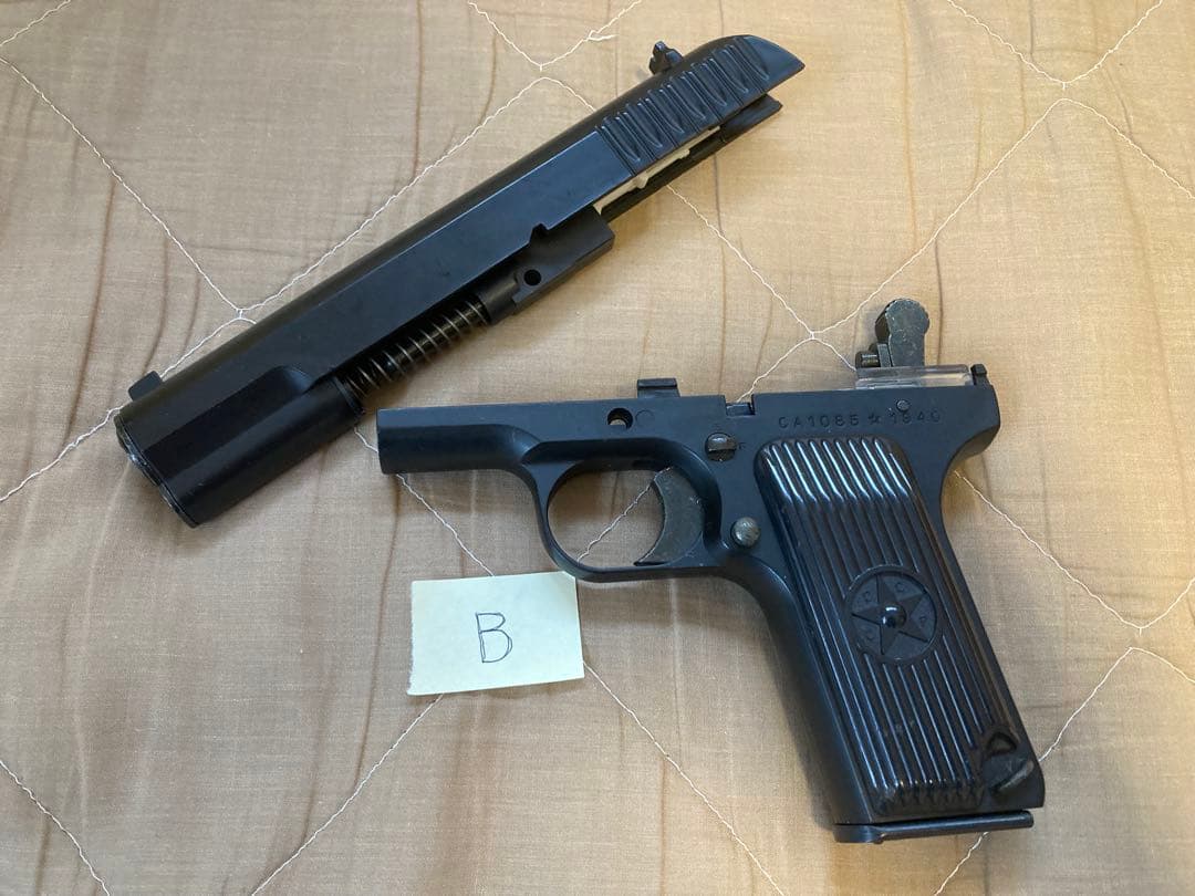 太*ン様 【トカレフ好きの方へ】 ジャンク品 2点セット