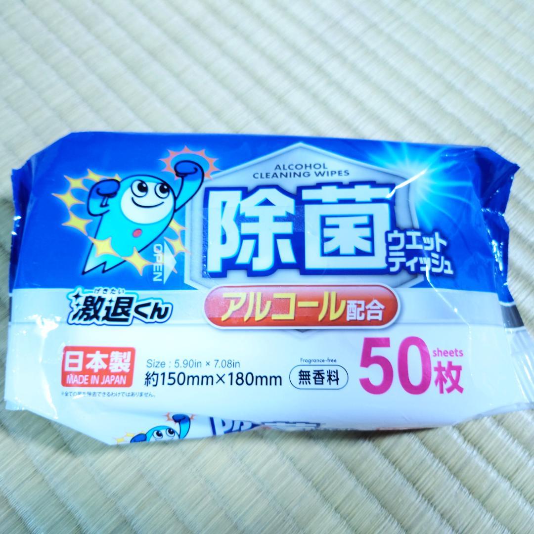 新品未使用クイックシルバー LBシングルフィン9,5 トロピカルデザイン