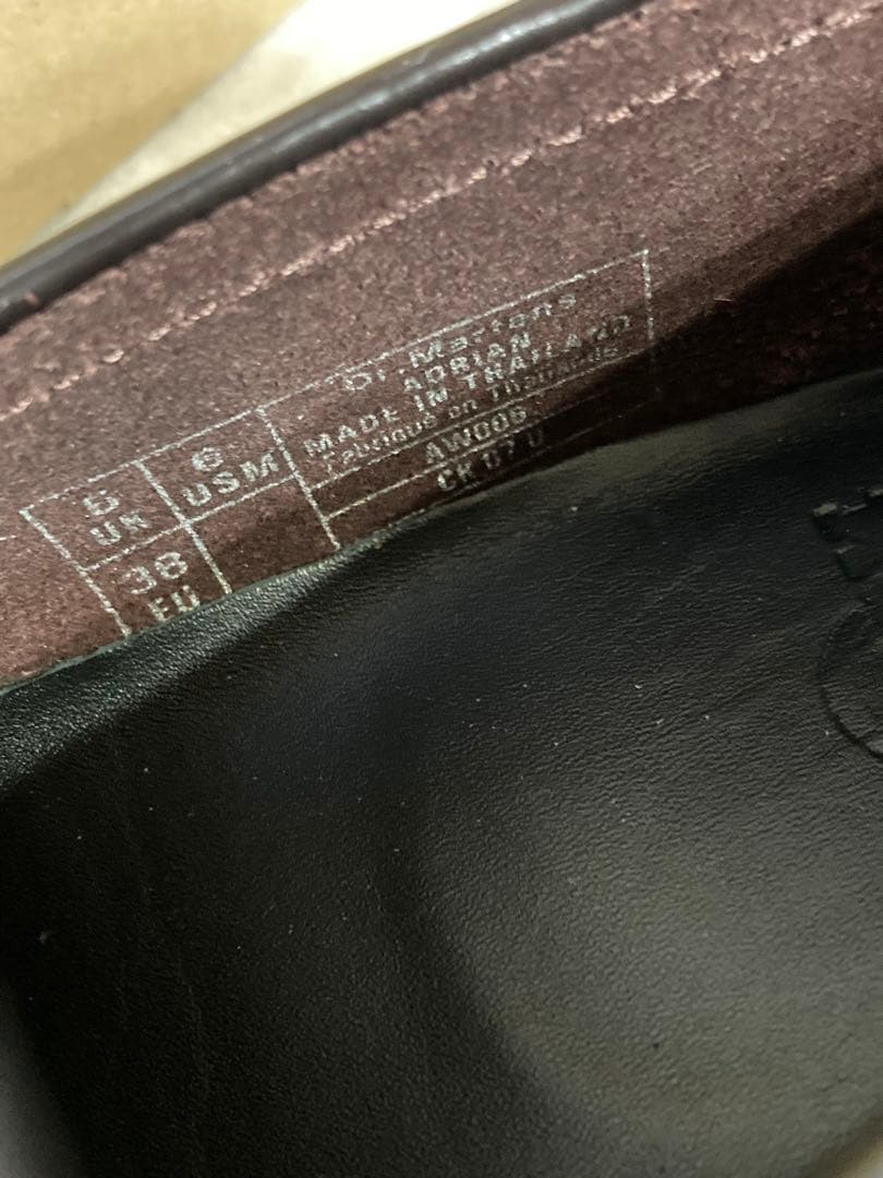 ✨極美品✨ ドクターマーチン エイドリアン ボルドー ローファー 24