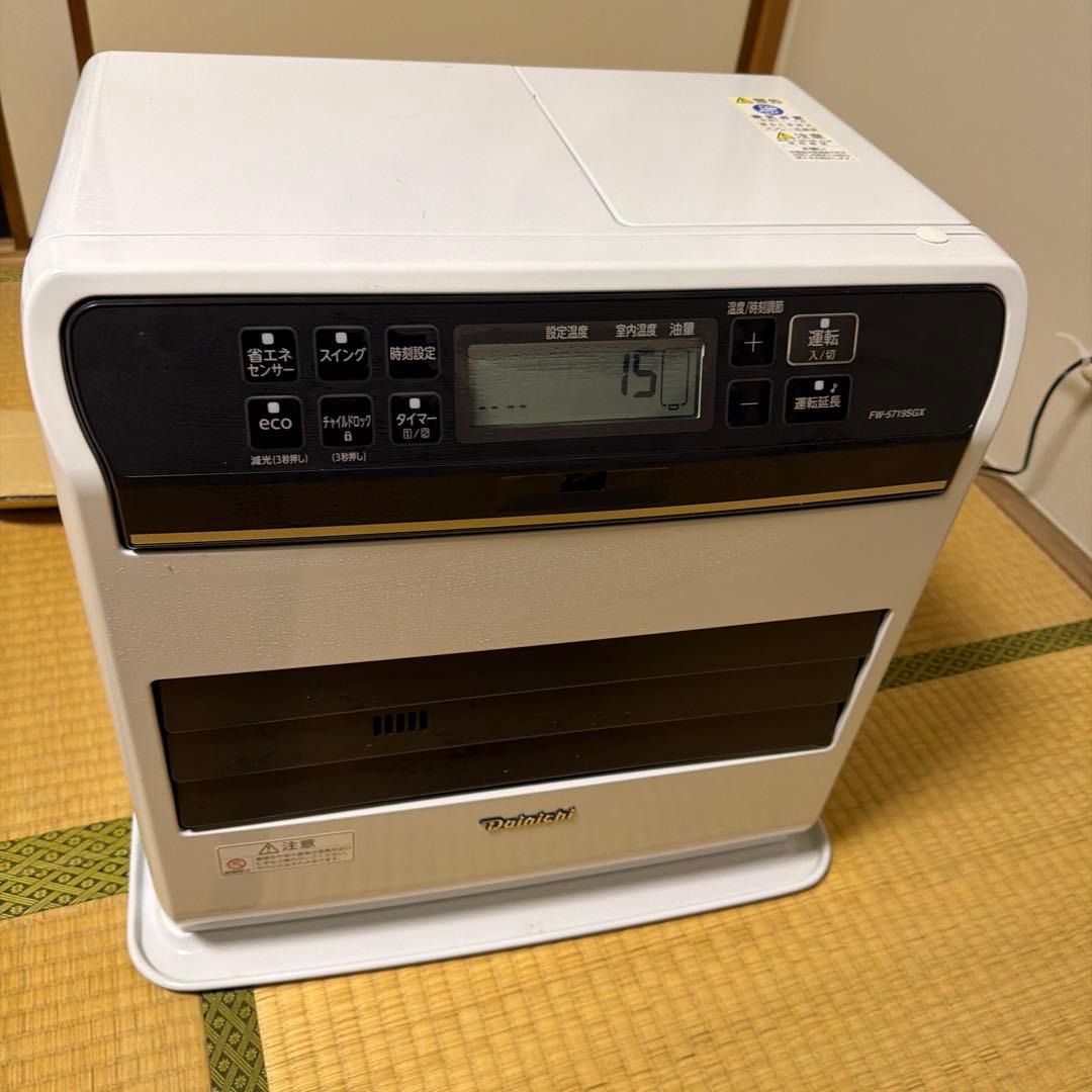 ダイニチブルーヒーター　FW-5719SGX ダイニチ・石油ストーブ・ブルーヒーター・FW-5719LS・2019年製・No