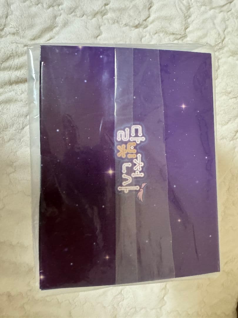 満月をさがして オルゴール 韓国限定 ファンディング - メルカリ