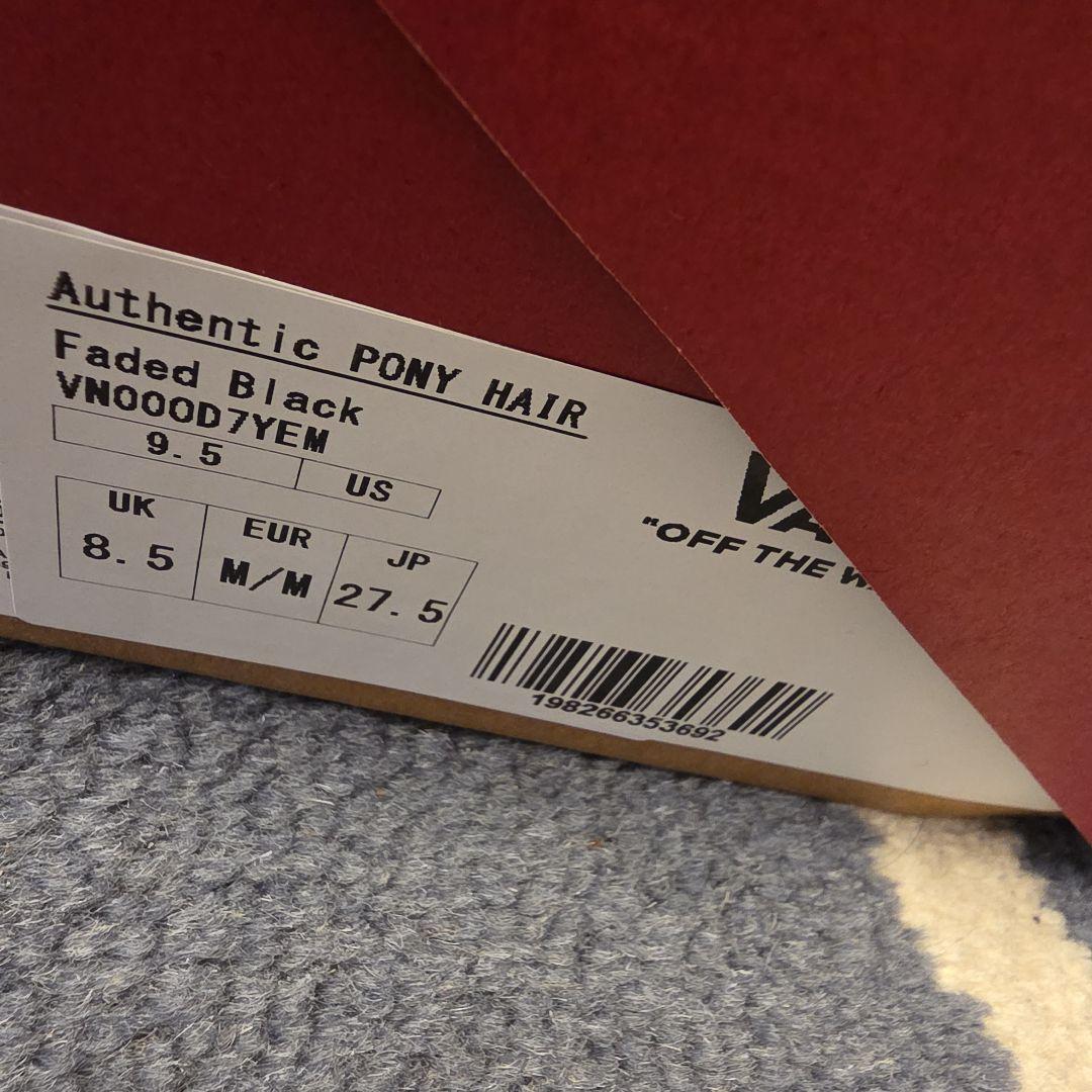 RHC ロンハーマン vans オーセンティック エクスクルーシブ 27.5cm