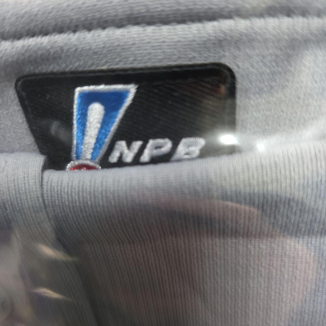 3*T様 中村奨吾 直筆サイン入りユニホーム