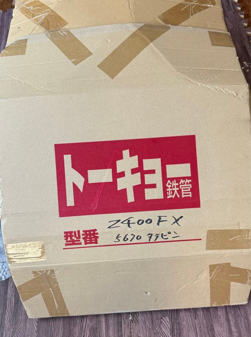 トーキョー鉄管 東京鉄管　新品未使用 Z400FX レース管　タテピン5670 現在は受注停止中】超希少Z400FX用「東京鉄管レース管仕様」待ちに待っ