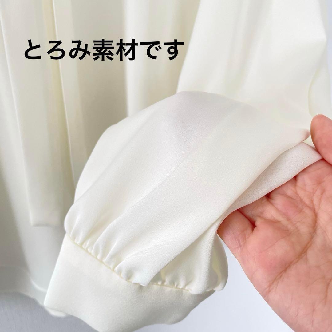 美品◯ユナイテッドアローズ サテンとろみボウタイブラウス - メルカリ