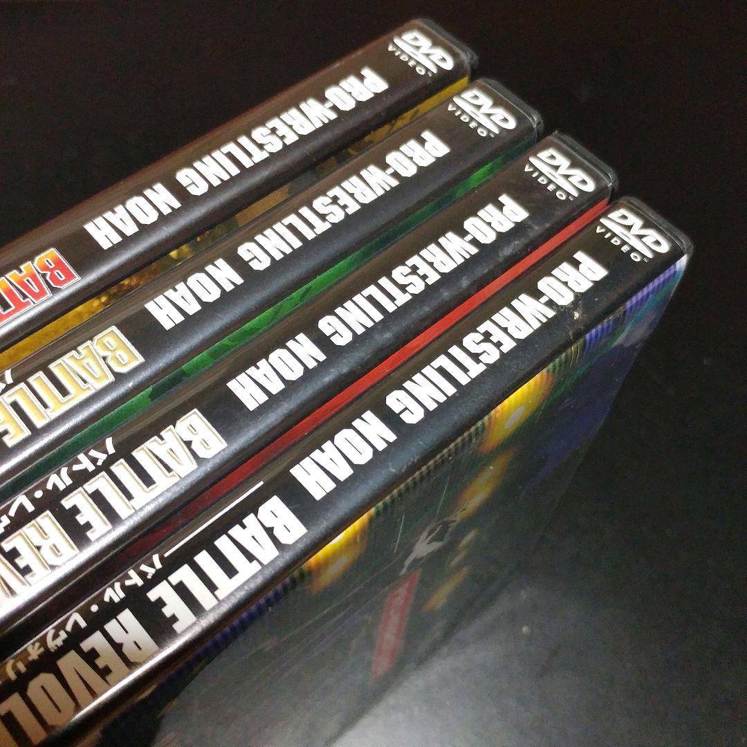 【2005～2008年SET】NOAH バトル・レヴォリューション 4本セット