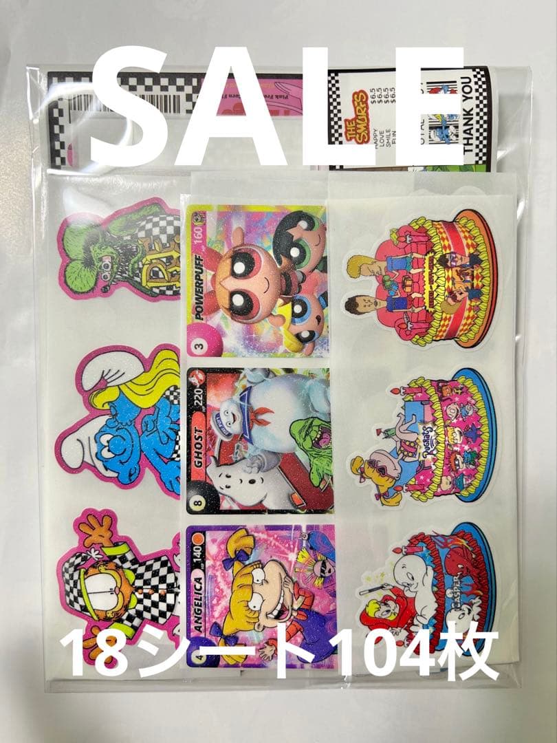 S♡様 リクエスト 2点 まとめ商品 - メルカリ