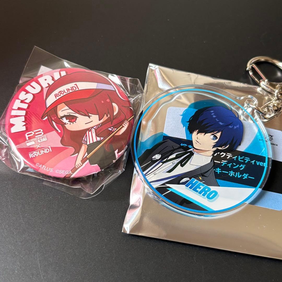 ペルソナ3 ラウンドワン 主人公 結城理 美鶴 2点セット - メルカリ