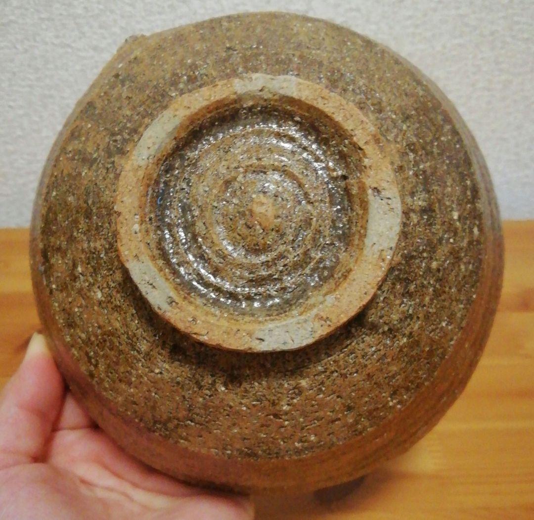 尋牛斎書付 廣州窯 伊羅保 茶碗 銘『巌松』 共箱 茶道具