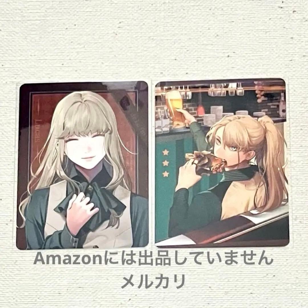 終遠のヴィルシュ 終ヴィル リュカ パールコレクションカード