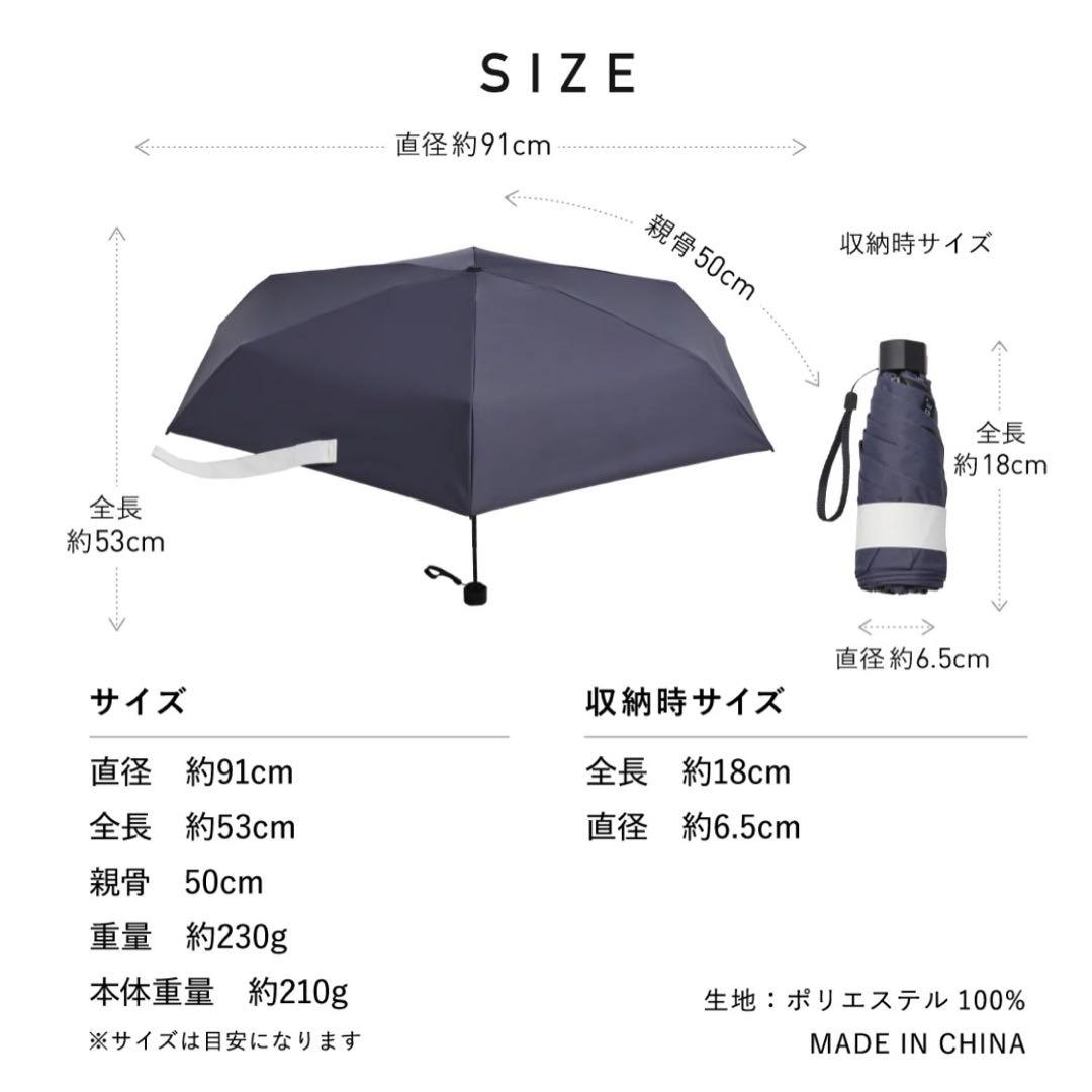 新品】 COKAGE+ACTIVE 5段 ミニ 折り畳み パウダーブルー 日傘 - メルカリ
