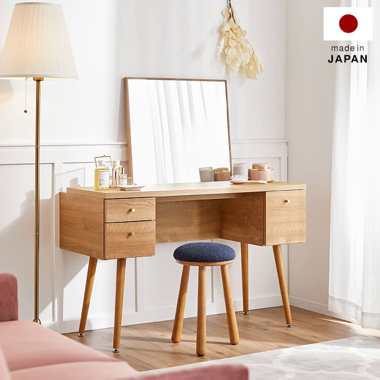 ドレッサー・化粧台 | 【公式】LOWYA(ロウヤ) 家具・インテリアの