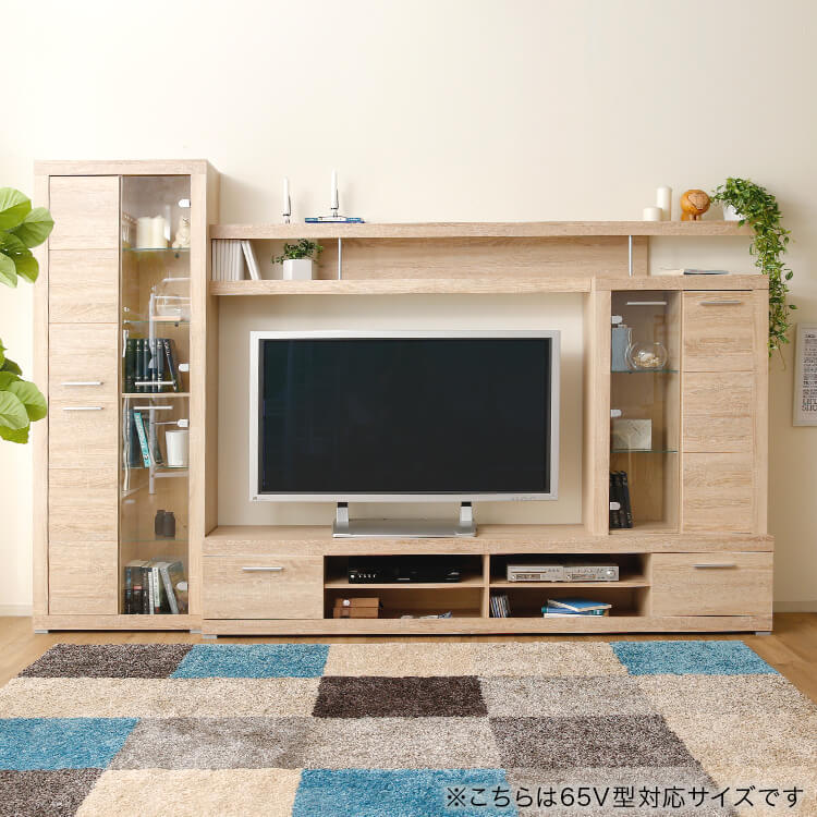 壁面収納テレビ台(ナチュラル)65型/45型対応のナチュラルテイスト