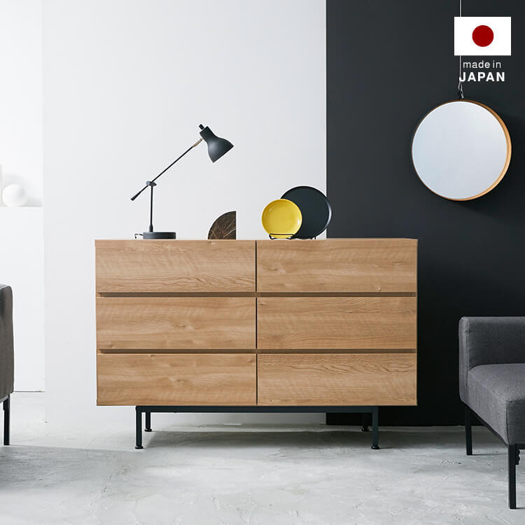 国産ローチェスト(シャビーナチュラル)木製のフラットデザイン