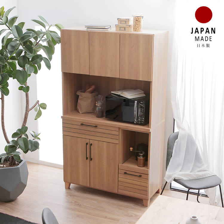 ☆1月中のみ出品☆【送料込】LOWYA 食器棚 格安 ジャンク品 ☆1月中