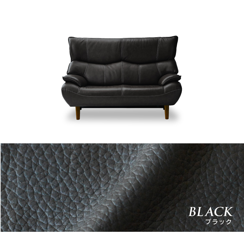 2P マリアン IV【EC限定】 ｜家具・インテリア通販の関家具【公式】