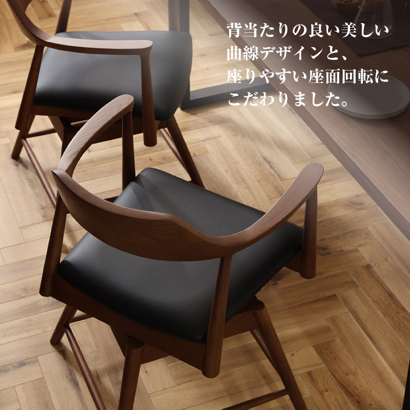 DC ロジャー 回転 BK /座面FAB-GY (ｲﾘ1) ｜家具・インテリア通販の関