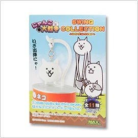 Merchandise/Legacy | Battle Cats Wiki | Fandom