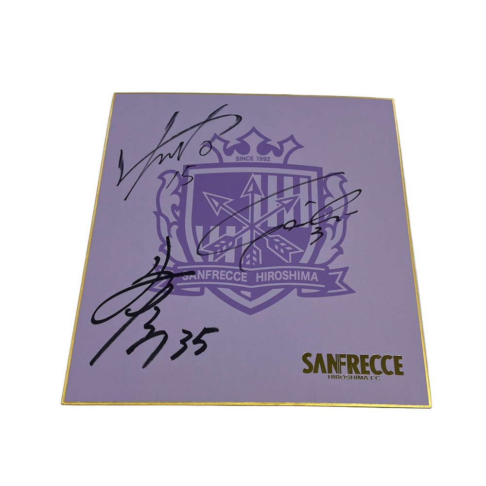 サンフレッチェクラブ会員】ポイント交換開始のお知らせ