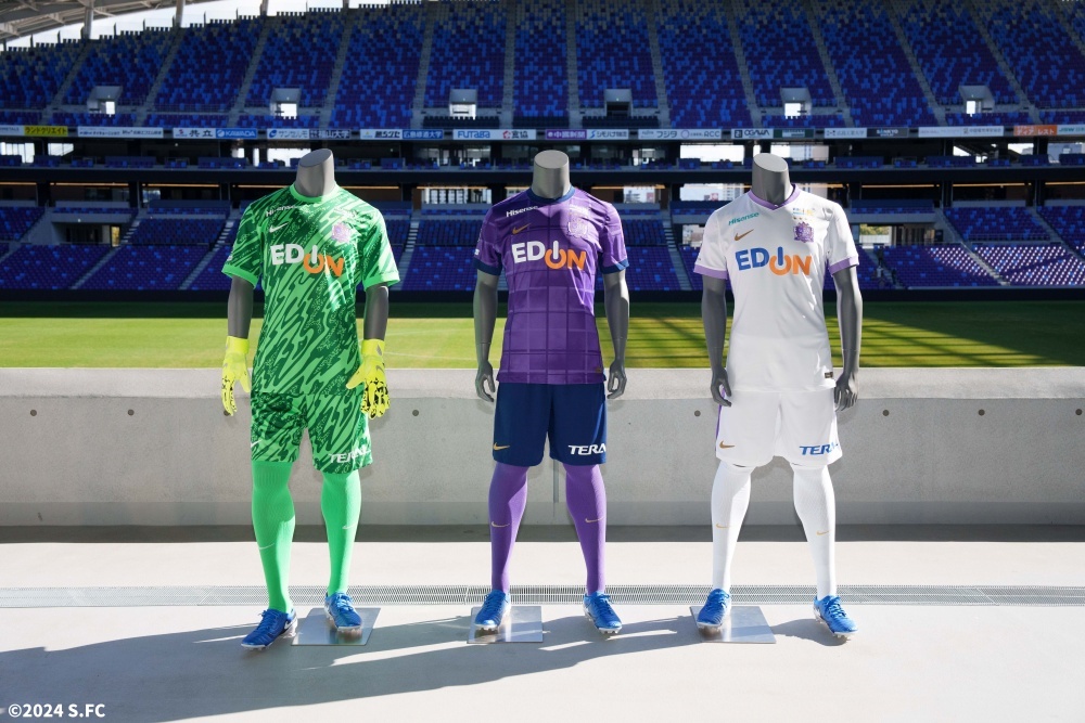 2024-25 SANFRECCE MEDIA FORUM」 | サンフレッチェ広島 オフィシャル