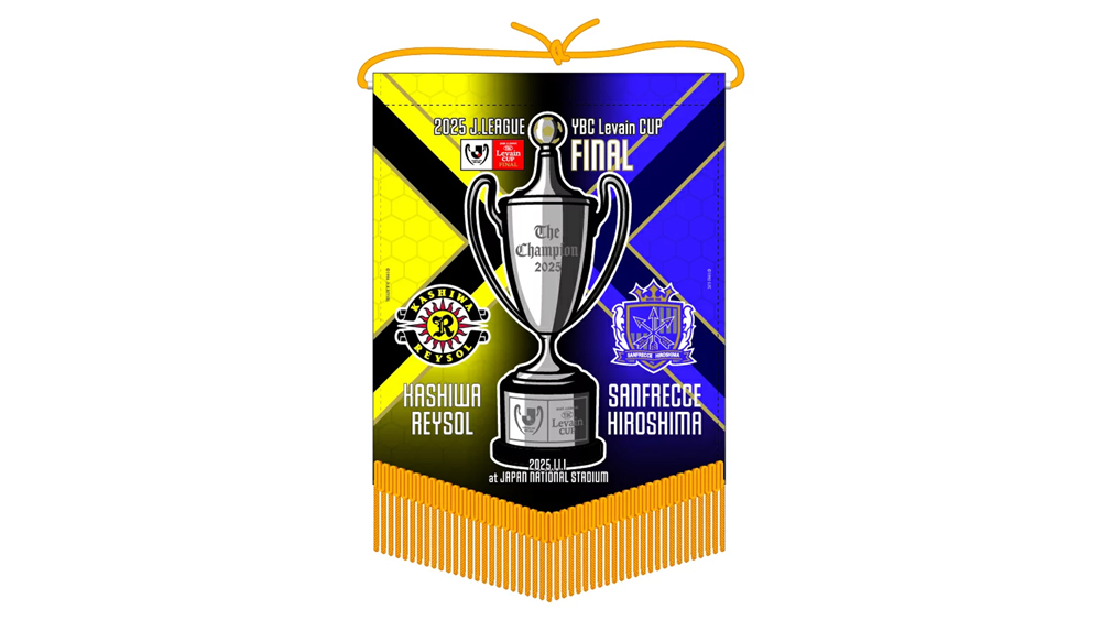 11/1（土）国立競技場でのグッズ販売のお知らせ | サンフレッチェ広島