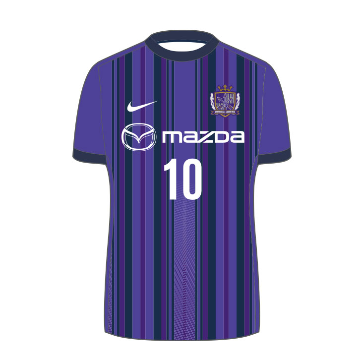 2023年NIKEトレーニングマッチユニフォーム受付開始のお知らせ