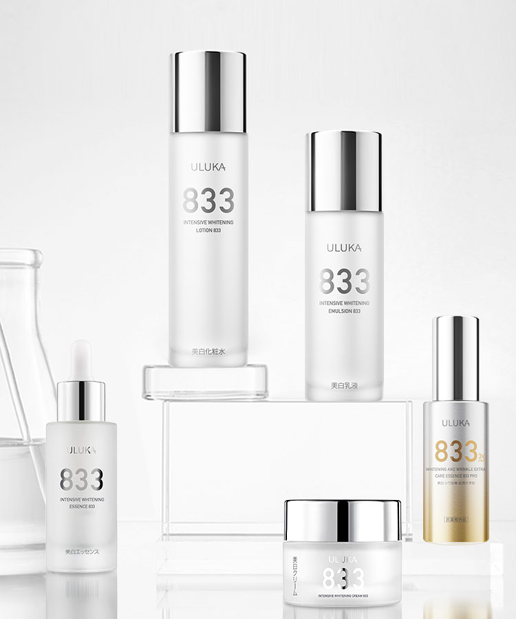 833 | ULUKA（ウルカ）