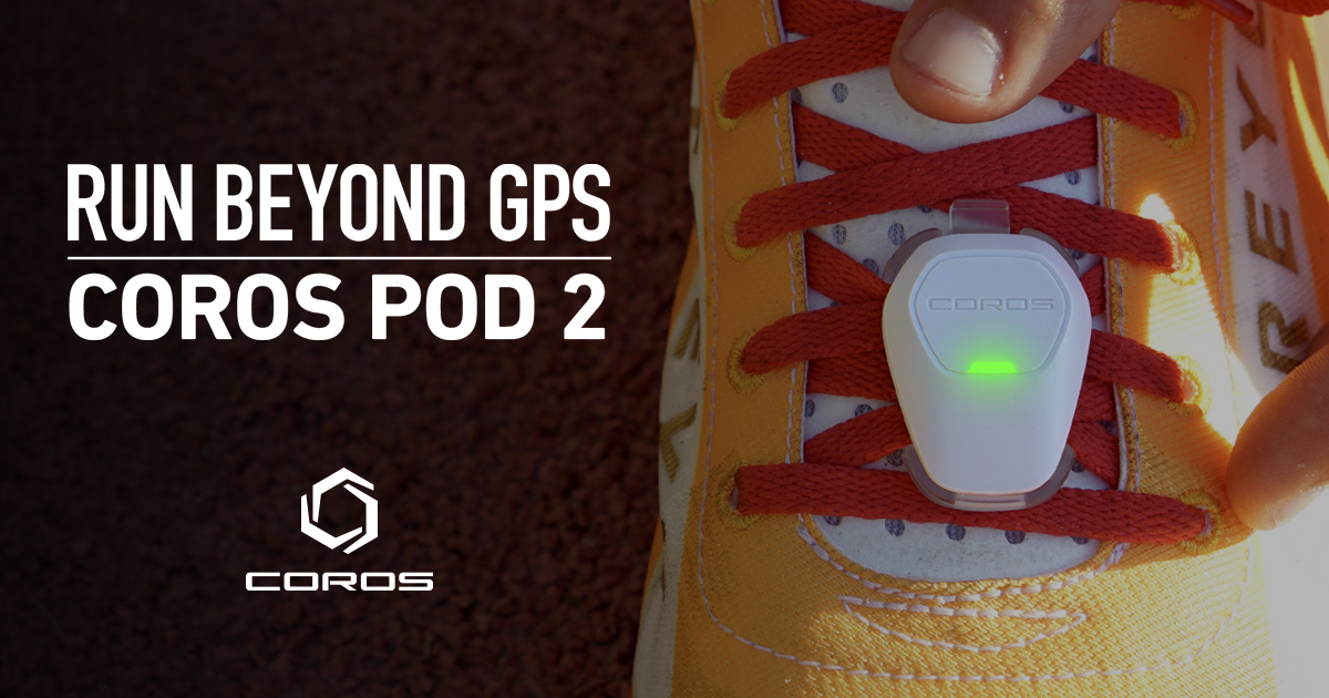 COROS POD 2 - Run Beyond GPS