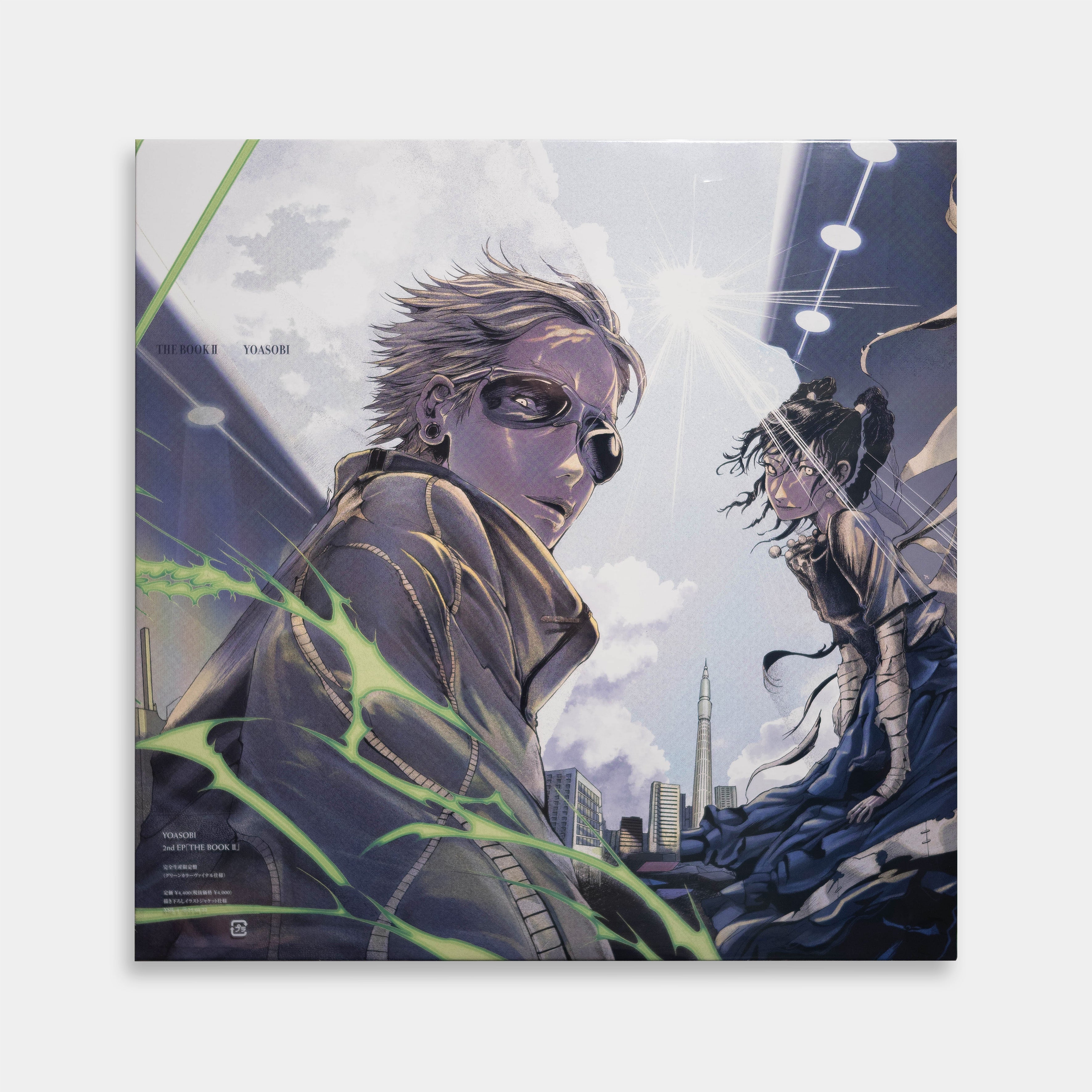 yoasobi-thebook2-vinyl.jpg?v=