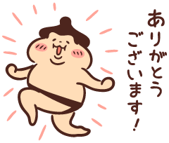 ありがとうございます – illust STAMPO （イラスト スタンポ）