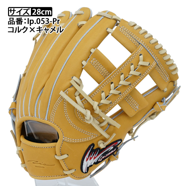 2025モデル アイピーセレクト 軟式 グローブ グラブ 内野手用 右投げ用