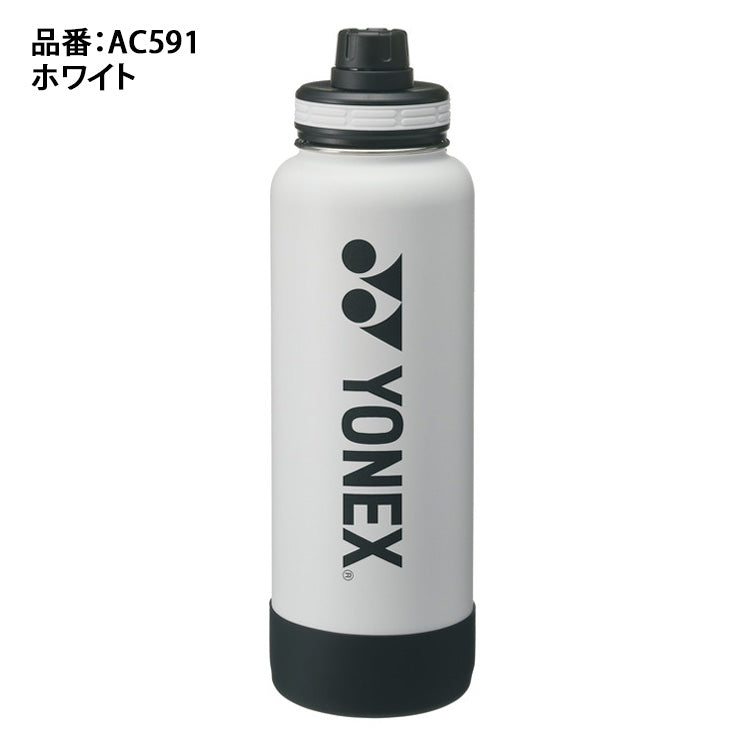 ヨネックス YONEX ステンレスボトル 1.17L 水筒 AC591 ステンレス