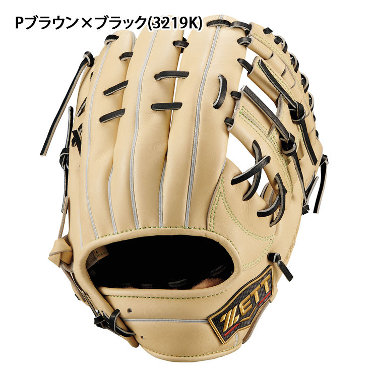 2026モデル】ゼット プロステイタスSE 軟式 グローブ グラブ 内野手用