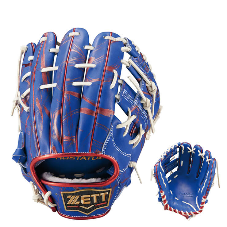 2025超限定モデル】ゼット プロステイタス 軟式 グローブ グラブ 源田