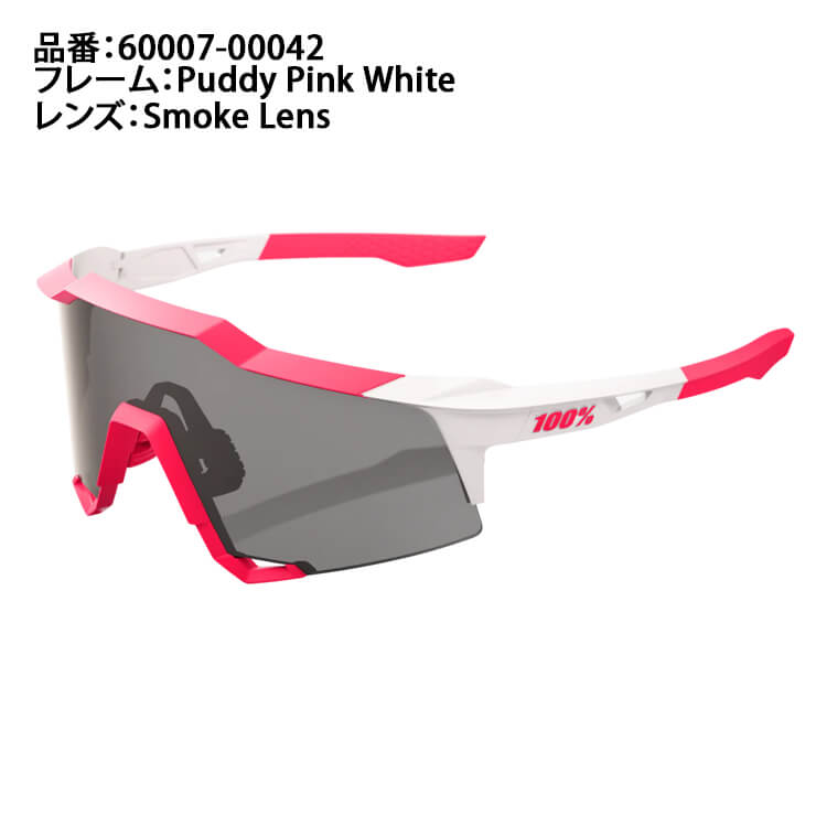 100%(ワンハンドレッド) スポーツサングラス スピードクラフト SPEED