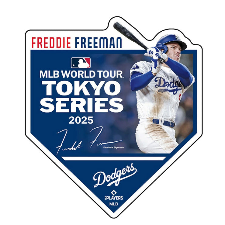 フレディ・フリーマン MLB Tokyo Series 2025 マグネット 磁石 東京