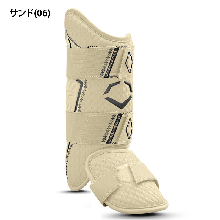 2025新色】エボシールド 野球 レッグガード PRO-SRZ 2.0 フットガード