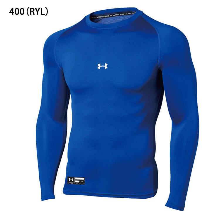 アンダーアーマー 野球 アンダーシャツ 丸首 長袖 UAヒートギア