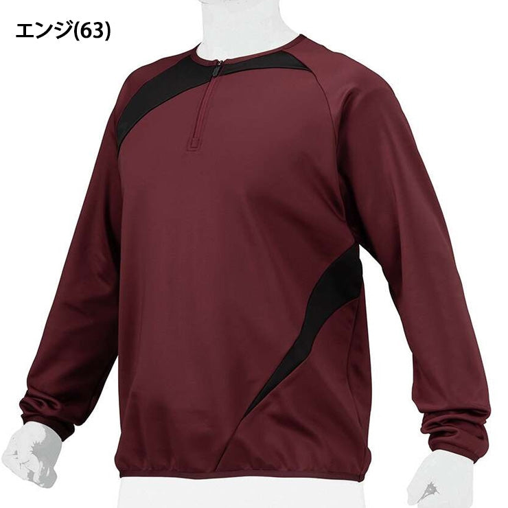 2024モデル】ミズノ 野球 KMニット ジャケット 長袖 ハーフジップ 裏