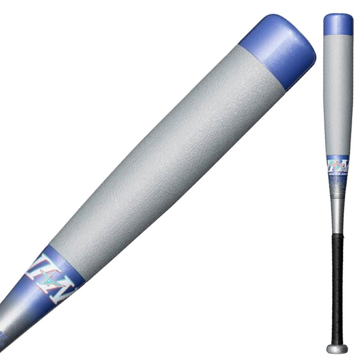 2025モデル】ミズノ 少年軟式 バット ビヨンドマックス EV2N 少年野球