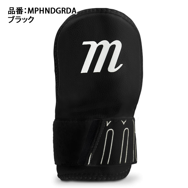 マルーチ marucci 手甲ガード ハンドガード 右打者用 左手用 左打者用